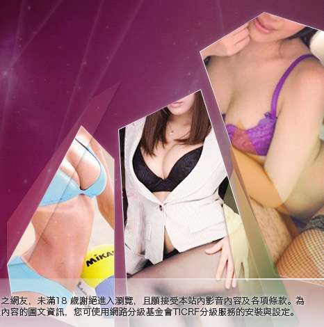 自拍小站大胸部美女圖